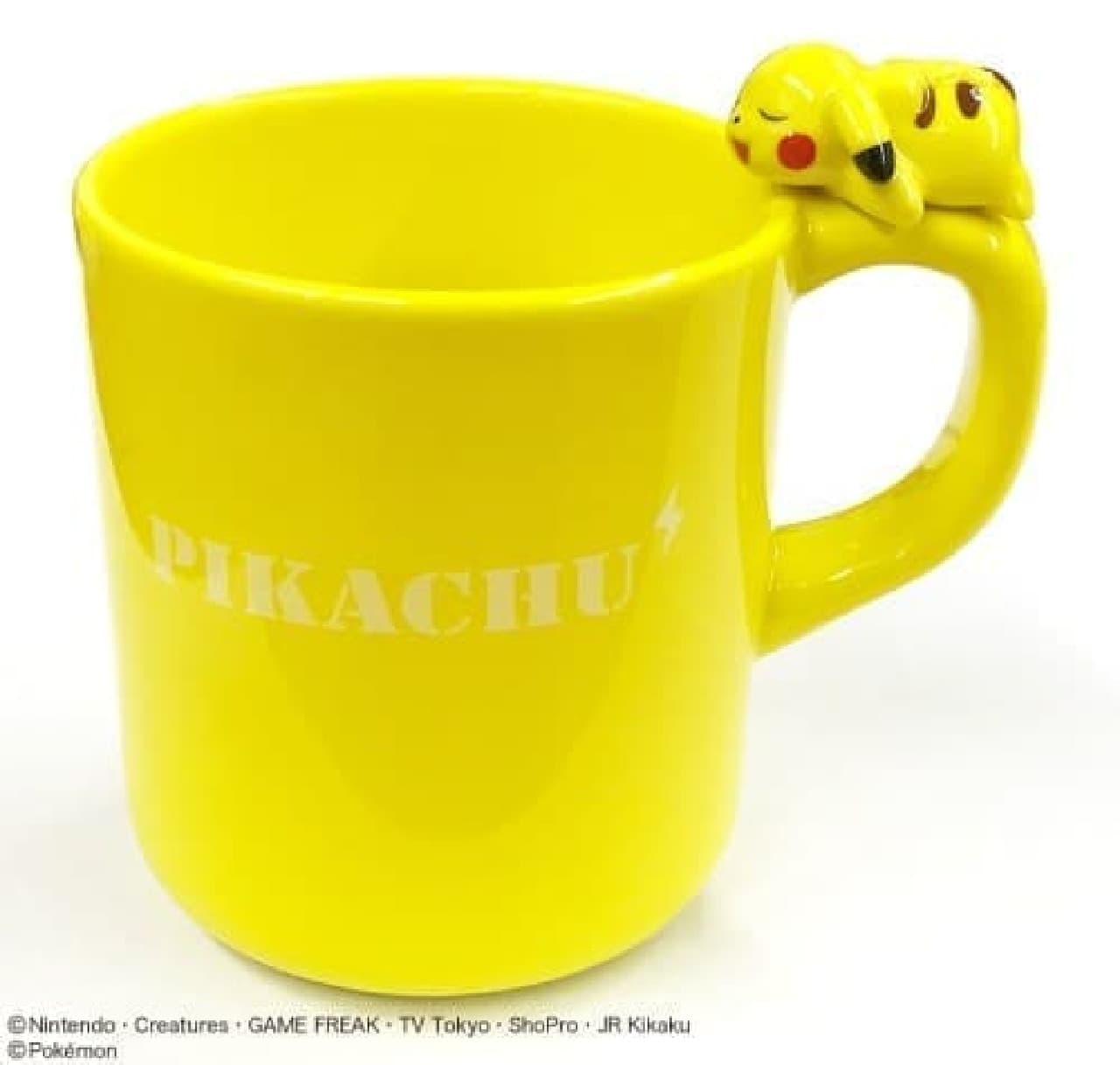 Small Planet "Sticking Mug Cup Lying Down Pikachu"