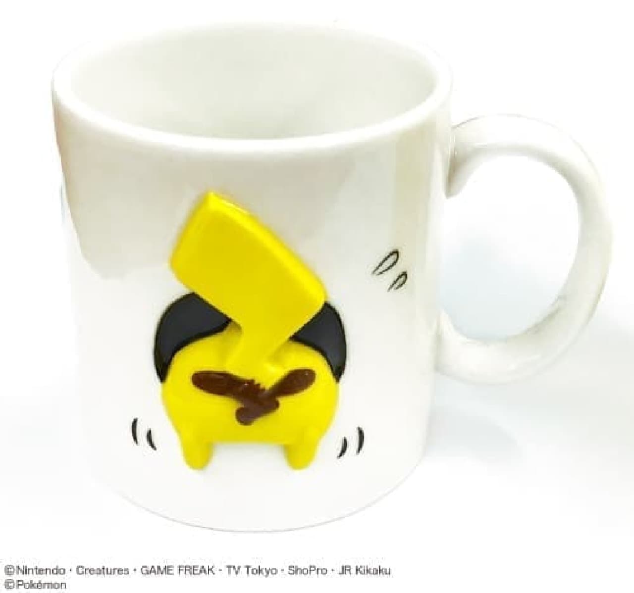 Small Planet "Sticking Mug Cup Lying Down Pikachu"