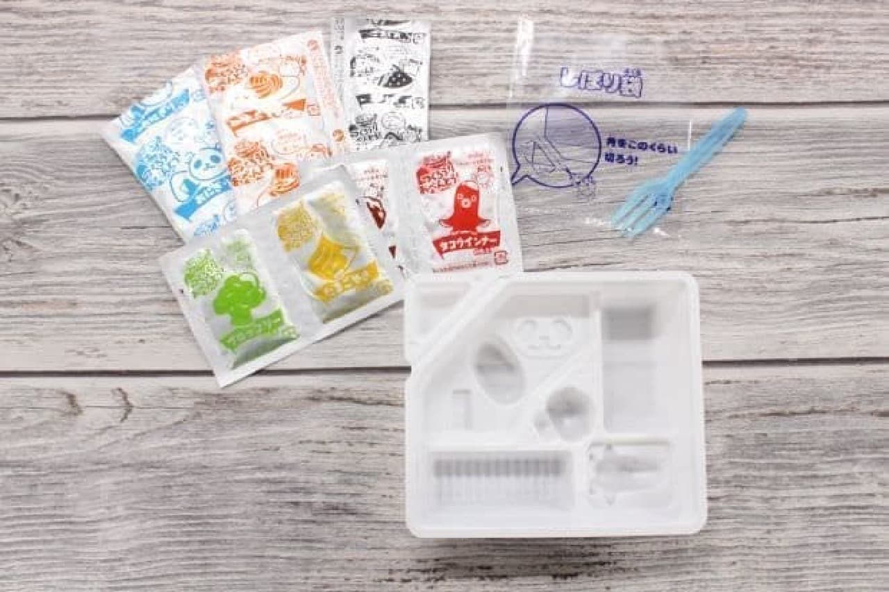 "Let's make! Obento!" Is a set that allows you to make a lunch box that looks just like the real thing.