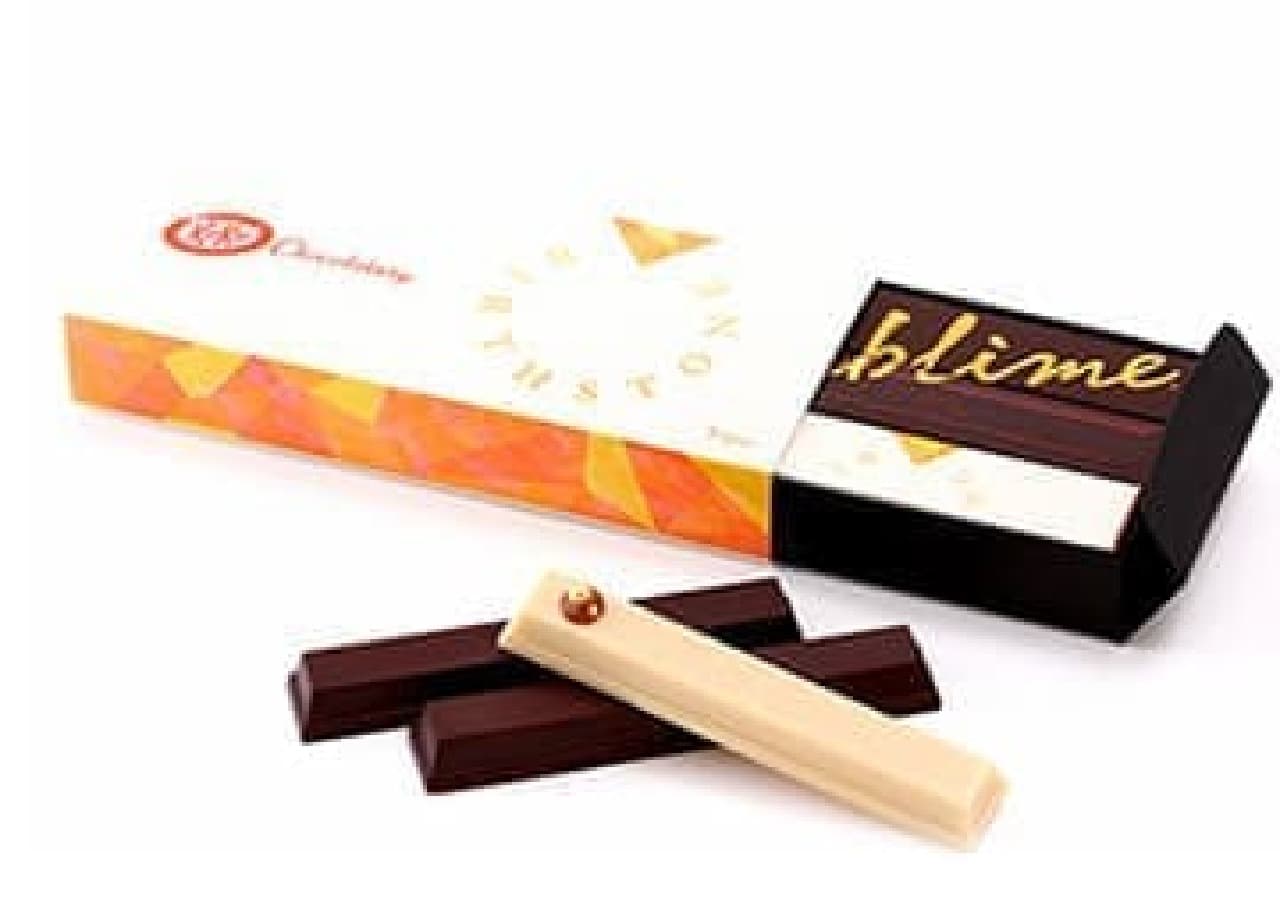 KitKat Chocolatery "Birthstone" Topaz