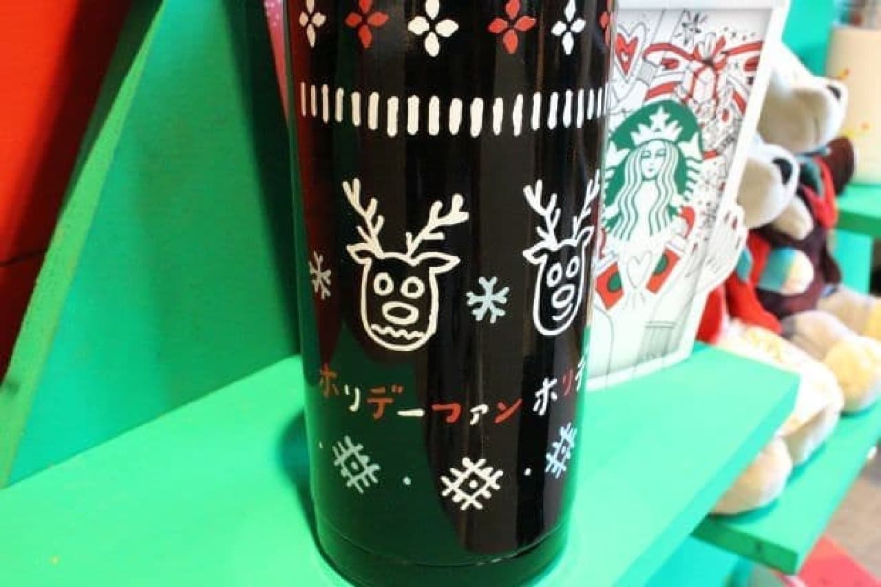 Stainless screw bottle Holiday fan is a bottle with reindeer printed