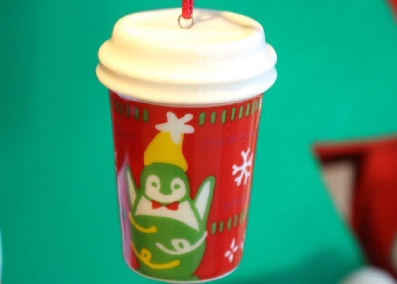 Starbucks "Ornament Cup"