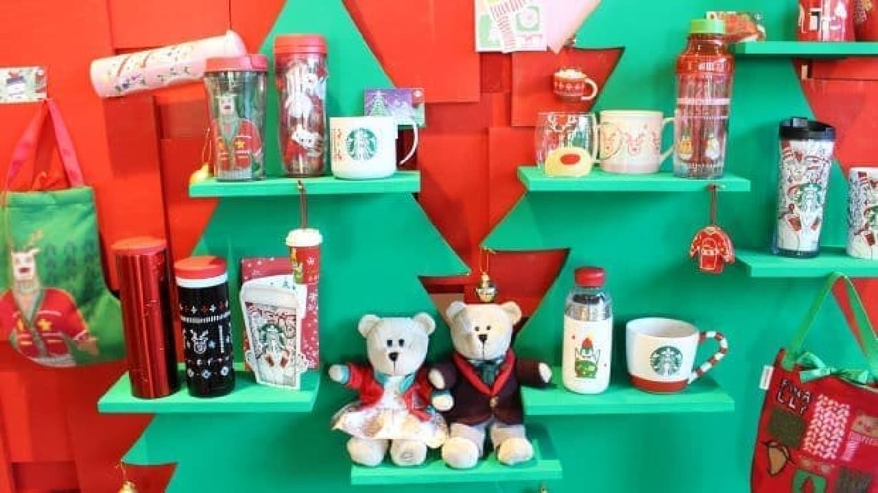 The first Starbucks holiday season limited item