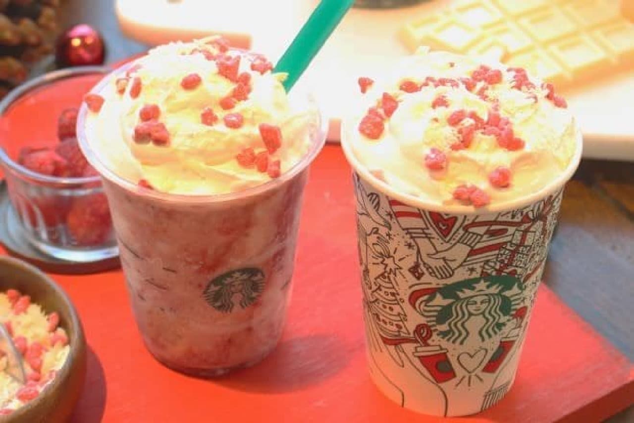 Raspberry White Chocolate Frappuccino is a cup of sweet and sour raspberries and white chocolate that you can enjoy at the same time.