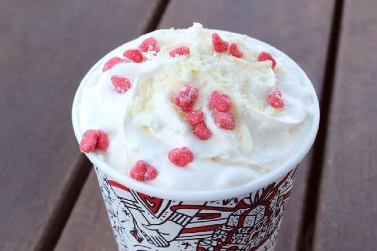 Raspberry White Mocha (Hot / Ice) is an espresso drink that combines raspberries and white chocolate.