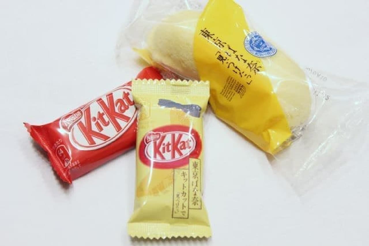 東京ばな奈の刻印がアクセントとなっているチョコレートは、いつものキットカットとは異なるちょっとユニークなデザイン。