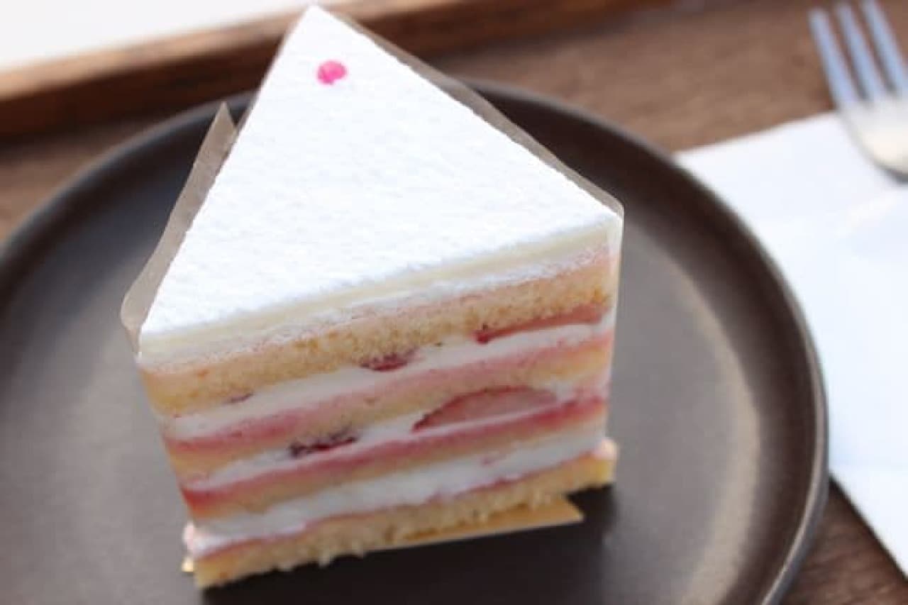 “Triangle” is an equilateral triangle strawberry shortcake