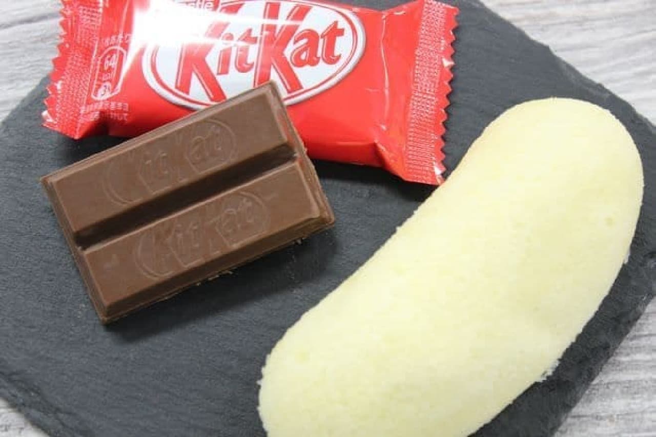KitKat and Tokyo Banana