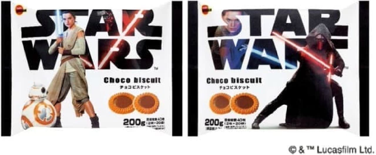 Bourbon "200g chocolate biscuits (Star Wars)"
