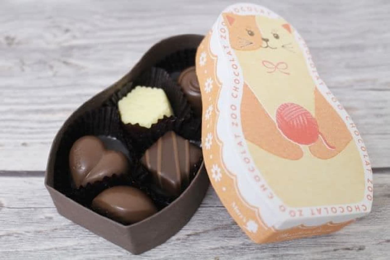「ショコラZOO」は、動物デザインのパッケージに一口サイズのカジュアルなチョコレートがアソートされた一品