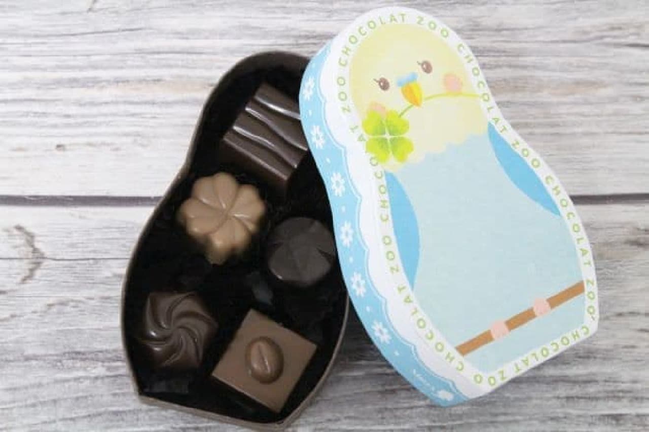 「ショコラZOO」は、動物デザインのパッケージに一口サイズのカジュアルなチョコレートがアソートされた一品