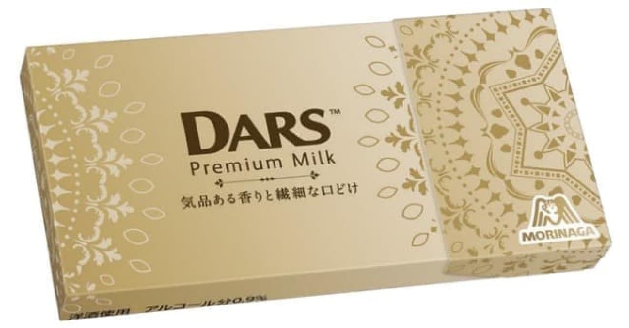 Morinaga & Co. "Darth [Premium]"