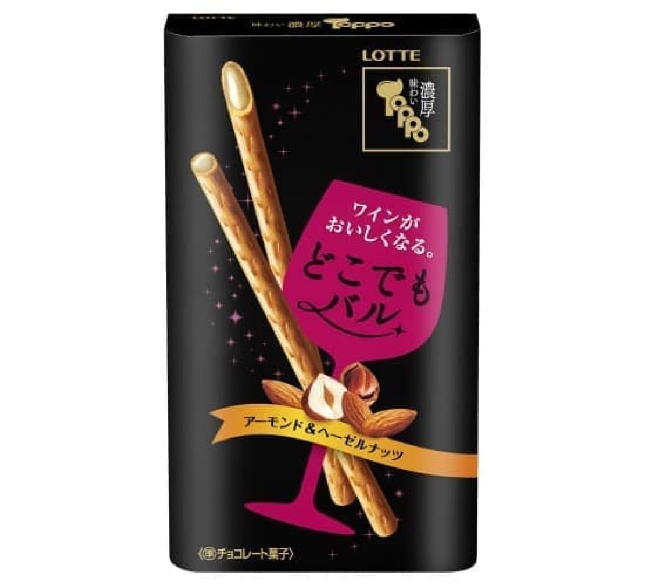Lotte "Tasteful rich toppo [almond & hazelnut]"