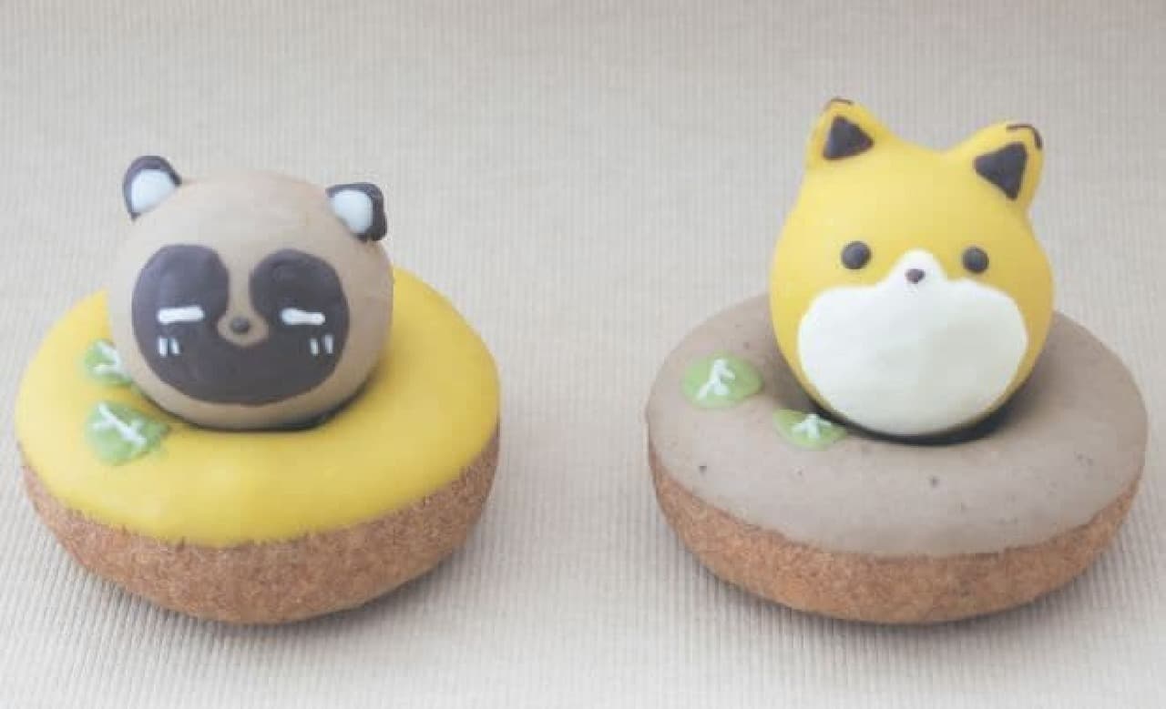 "Raccoon and fox collaboration donut" is a collaboration donut of the popular comic "Raccoon and fox"