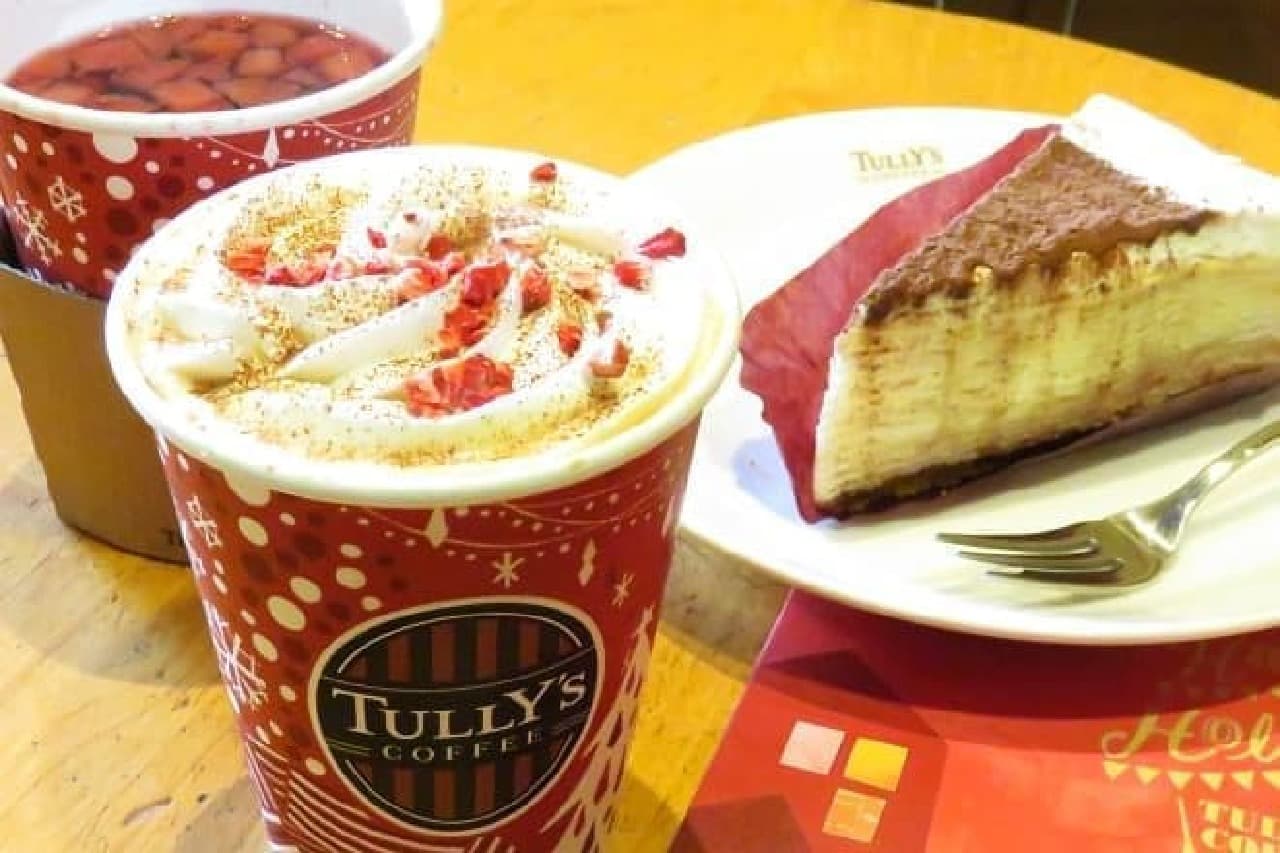 Tully's "Mascarpone Tiramisu Latte" "Mille Crepes Creamy Tiramisu"