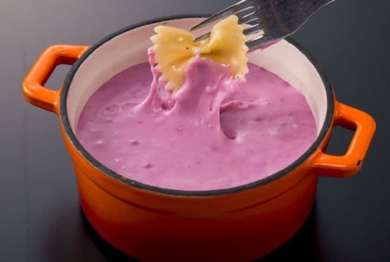 "Crazy Monster Cheese Fondue" is a cheese fondue to choose from 6 colors