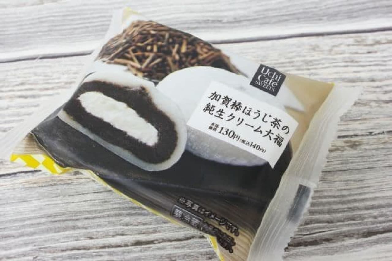 "Kaga Hojicha Pure Cream Daifuku" is made from "Kaga Hojicha" and wrapped in mochi dough with pure cream.
