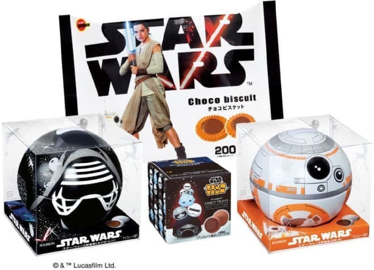 "Star Wars" sweets from Bourbon
