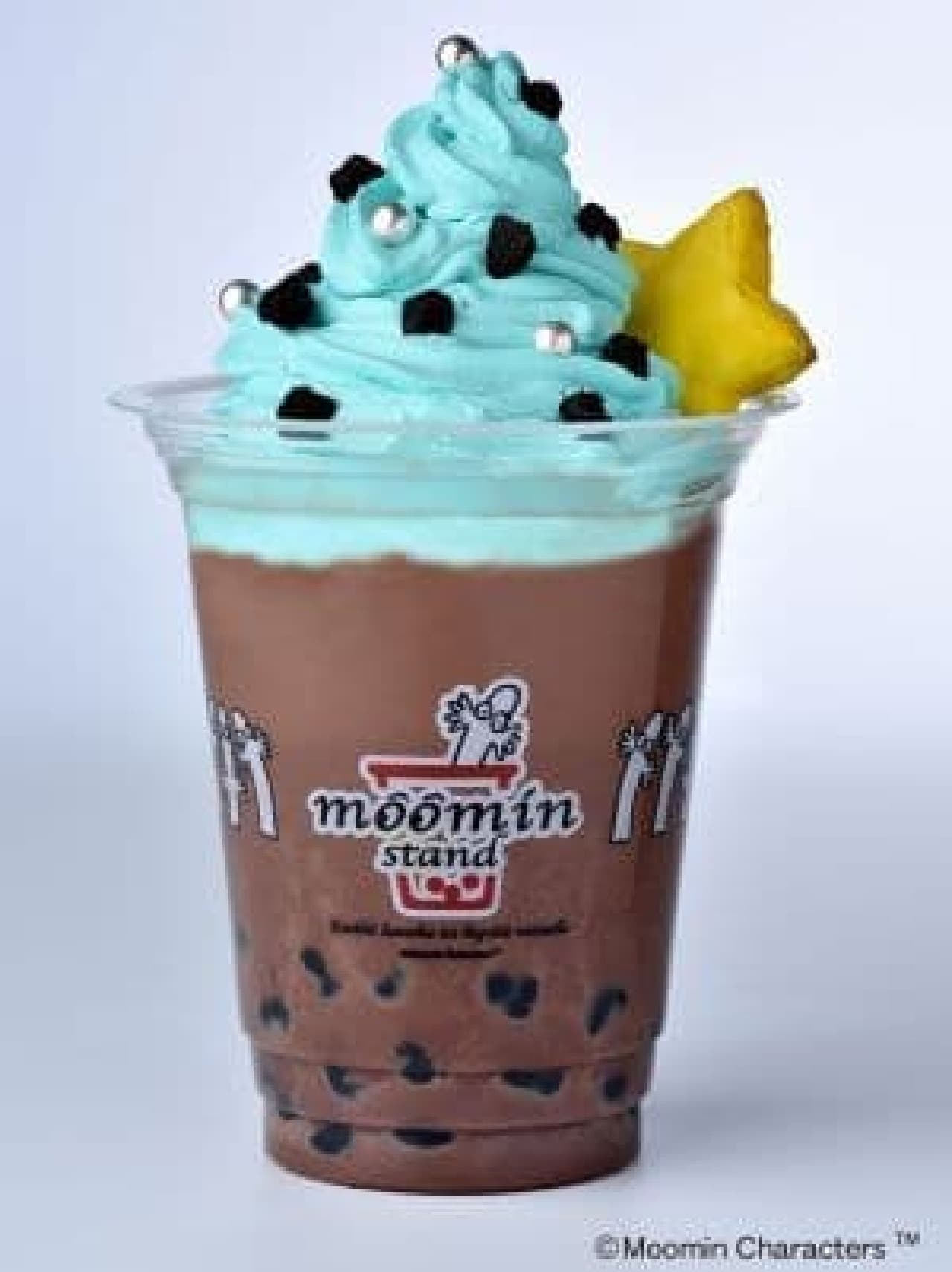 "Chocolate mint cream for a limited time" is a rich chocolate drink full of chocolate chips