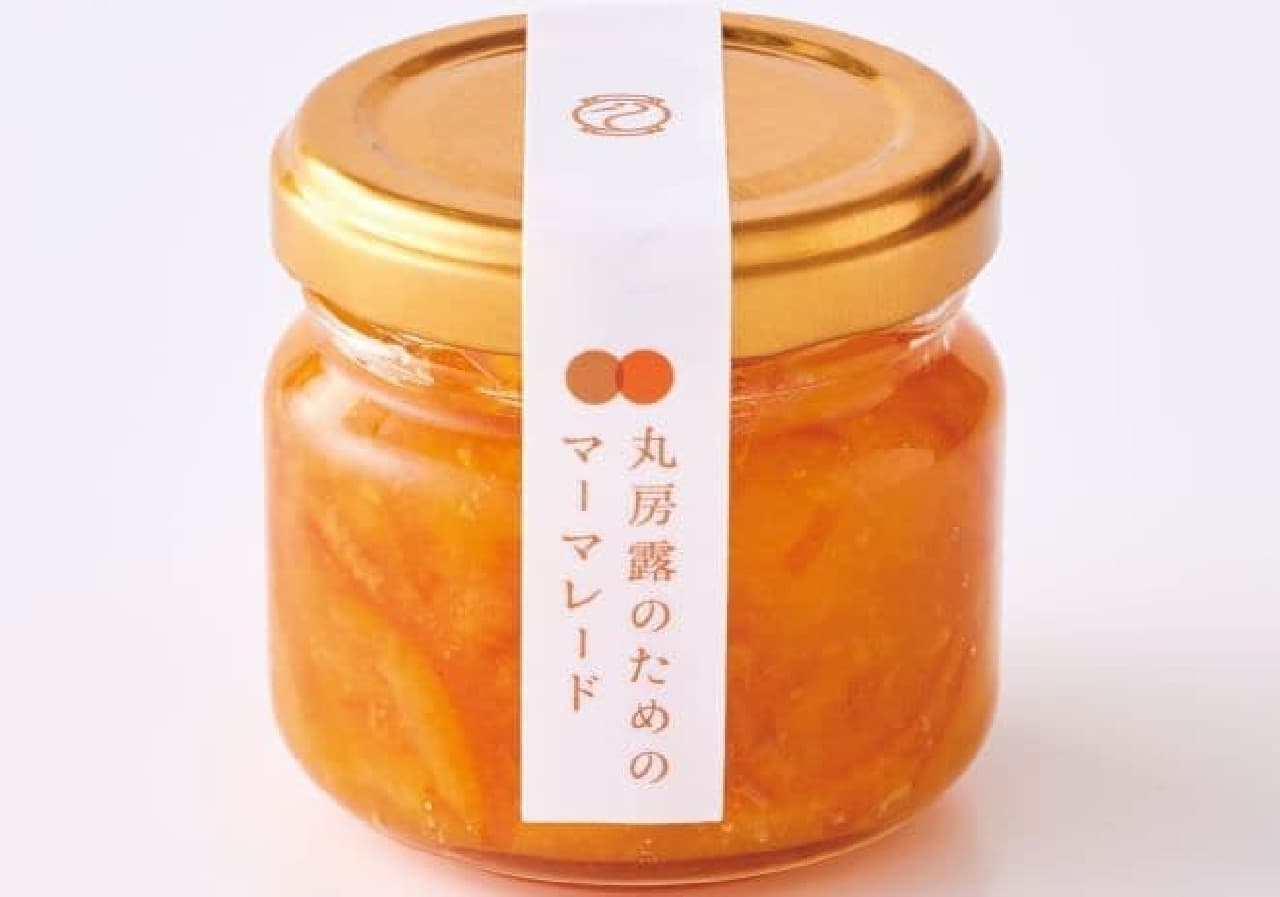 "Marmalade for Maruboro" is a "modern marmalade" that you can enjoy by adding a bit to Maruboro.