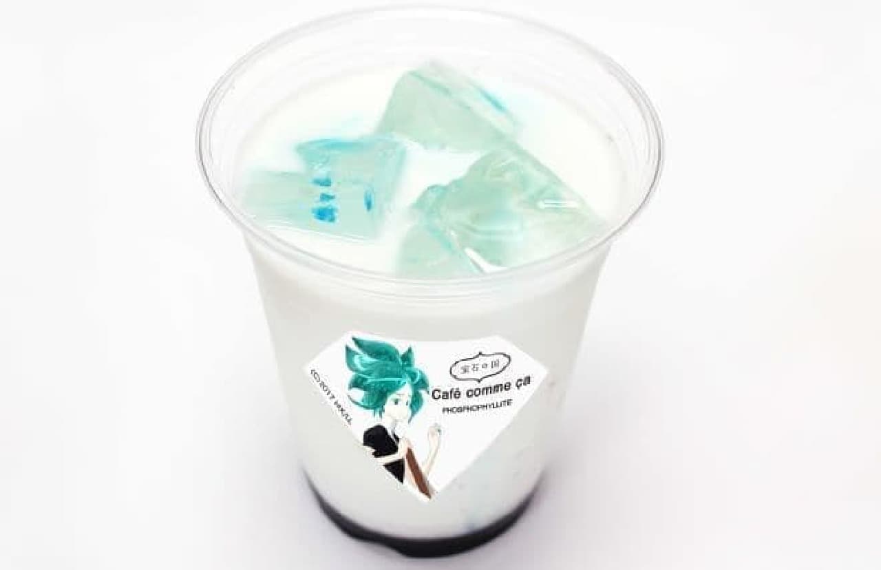 The collaboration drink of the set is Phosphophyllite "Blueberry Vanilla"