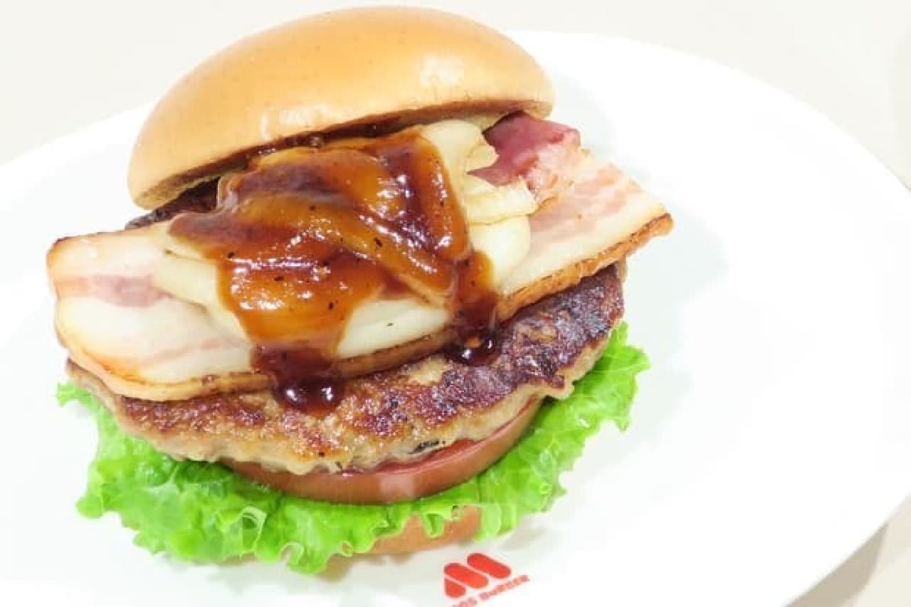 Superb hamburger sandwich fragrant bacon & creamy potatoes