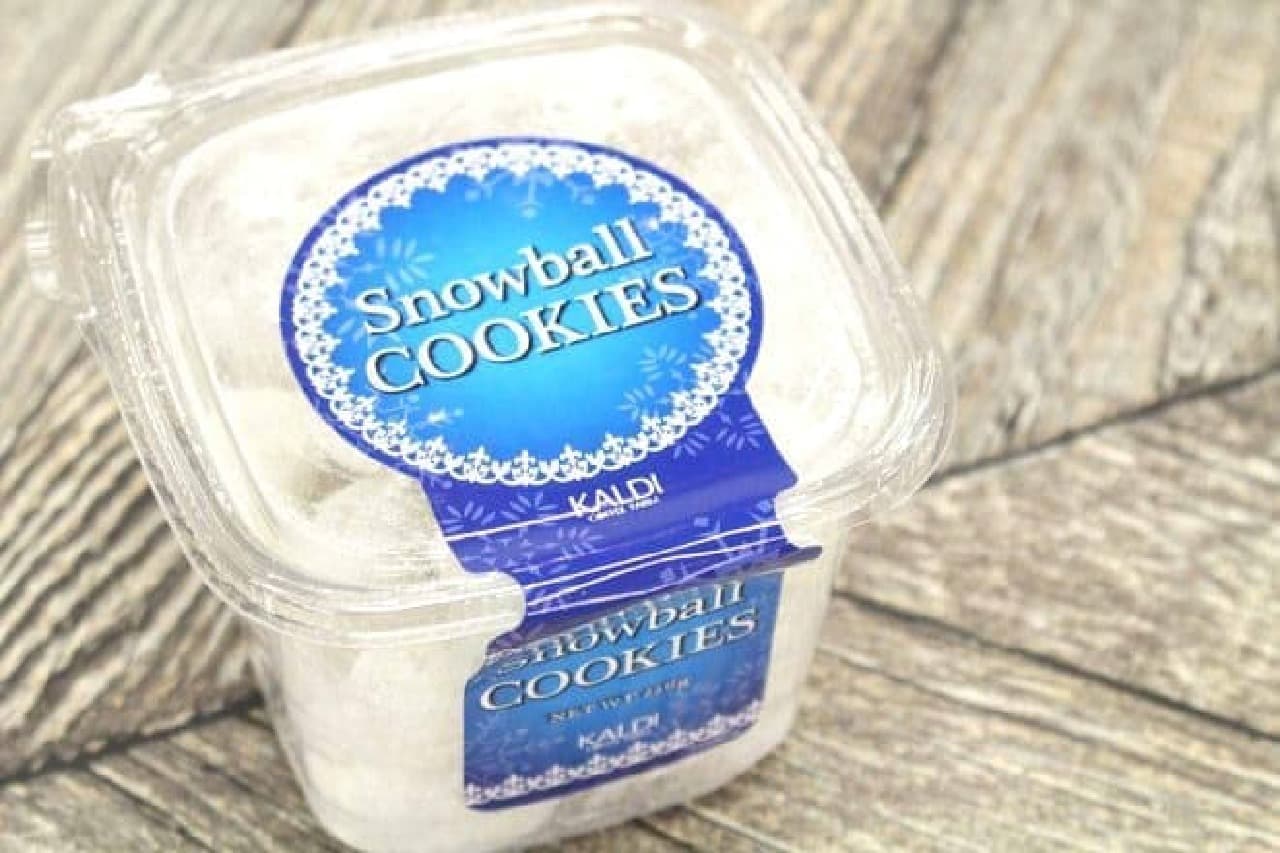 KALDI snowball cookie