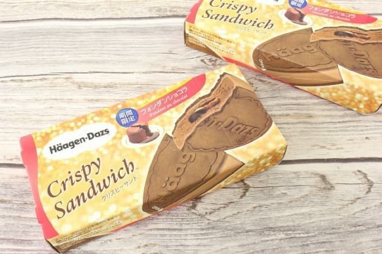 Haagen-Dazs Crispy Sand "Fondant Chocolat"