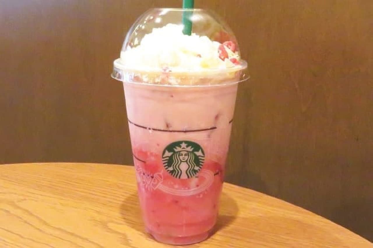 Starbucks Iced Raspberry Latte