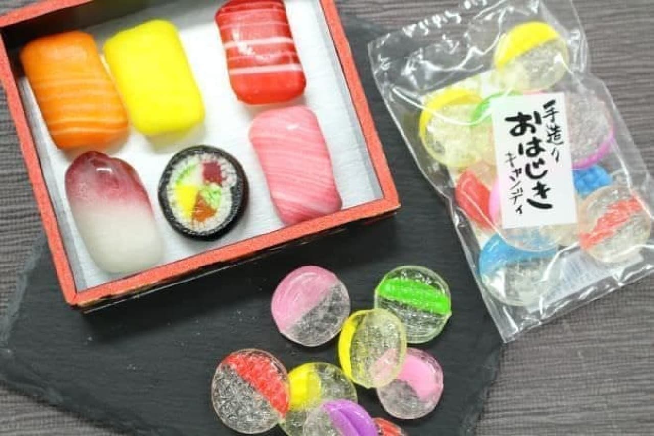 Handmade Tokei Candy" is a candy modeled after "Tokei" (a Japanese word for "popsicle").