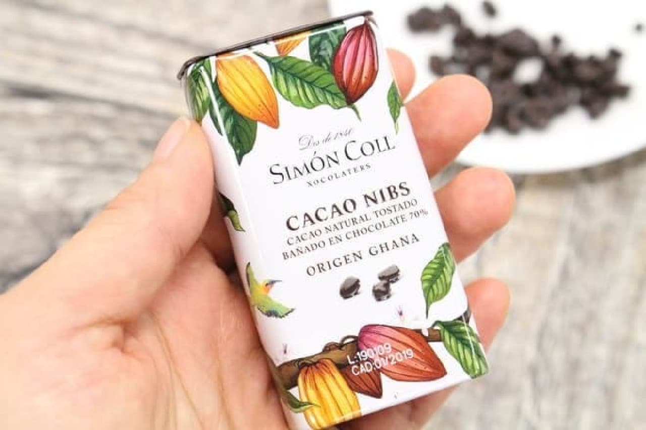 Simon Cole Dark Chocolate Cacao Nibs