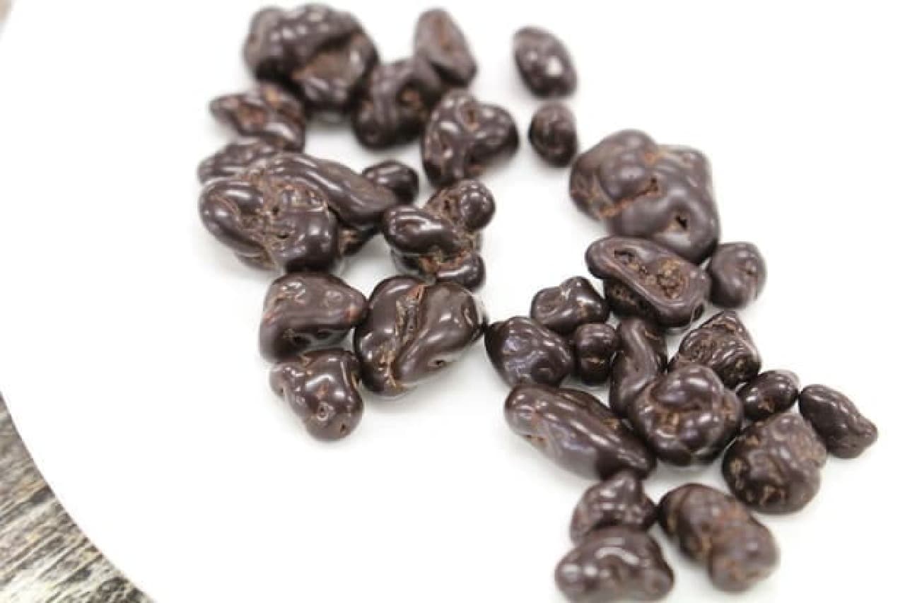 Simon Cole Dark Chocolate Cacao Nibs