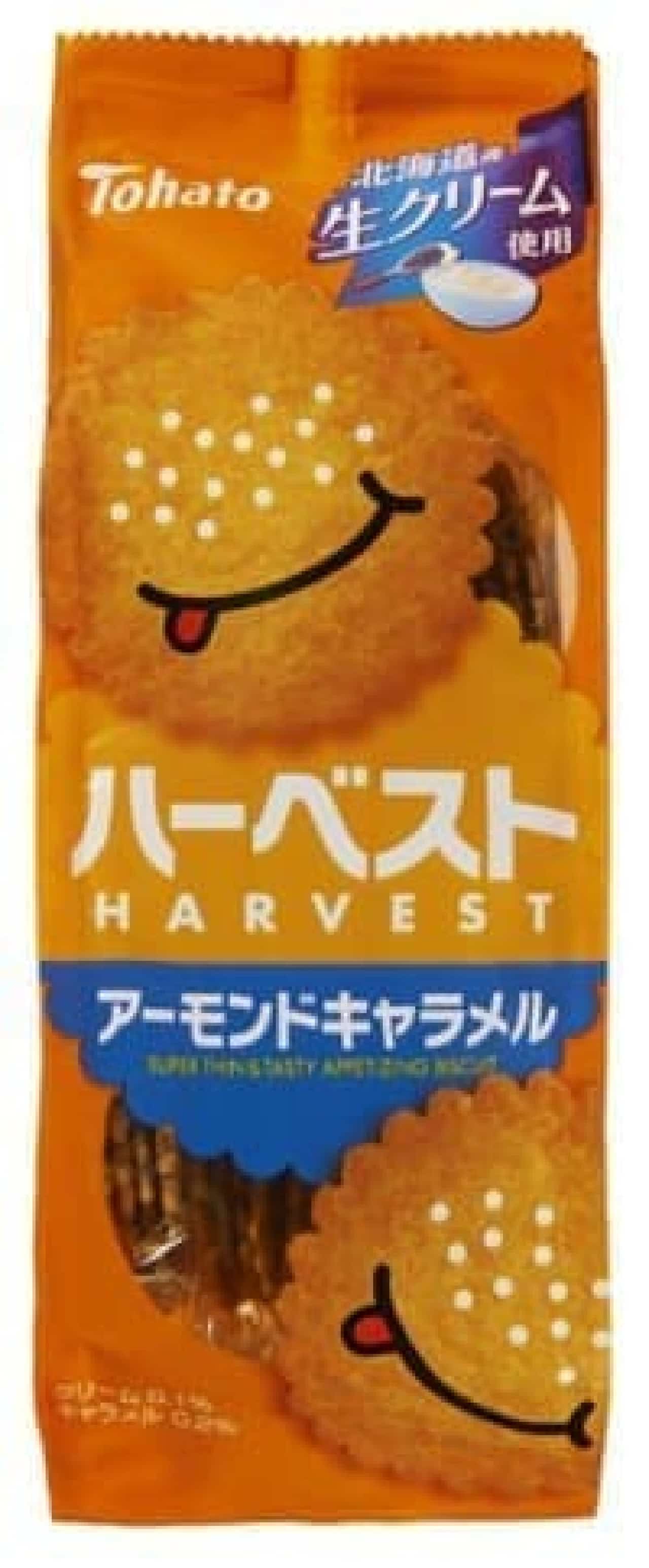 Tohato "Harvest Almond Caramel"