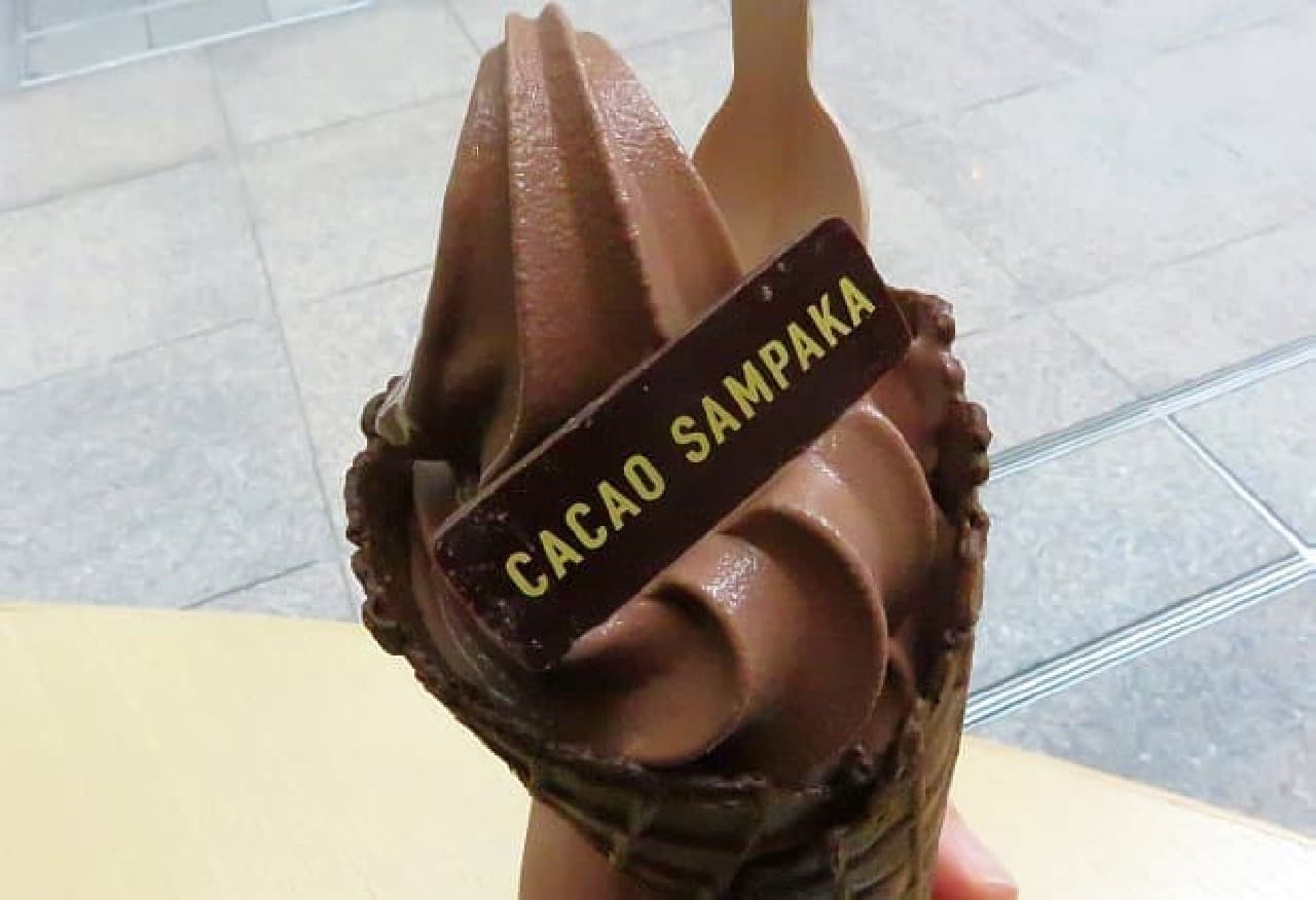 CACAO SAMPAKA（カカオ サンパカ）のチョコレートソフト「ジャラッツ カカオ」