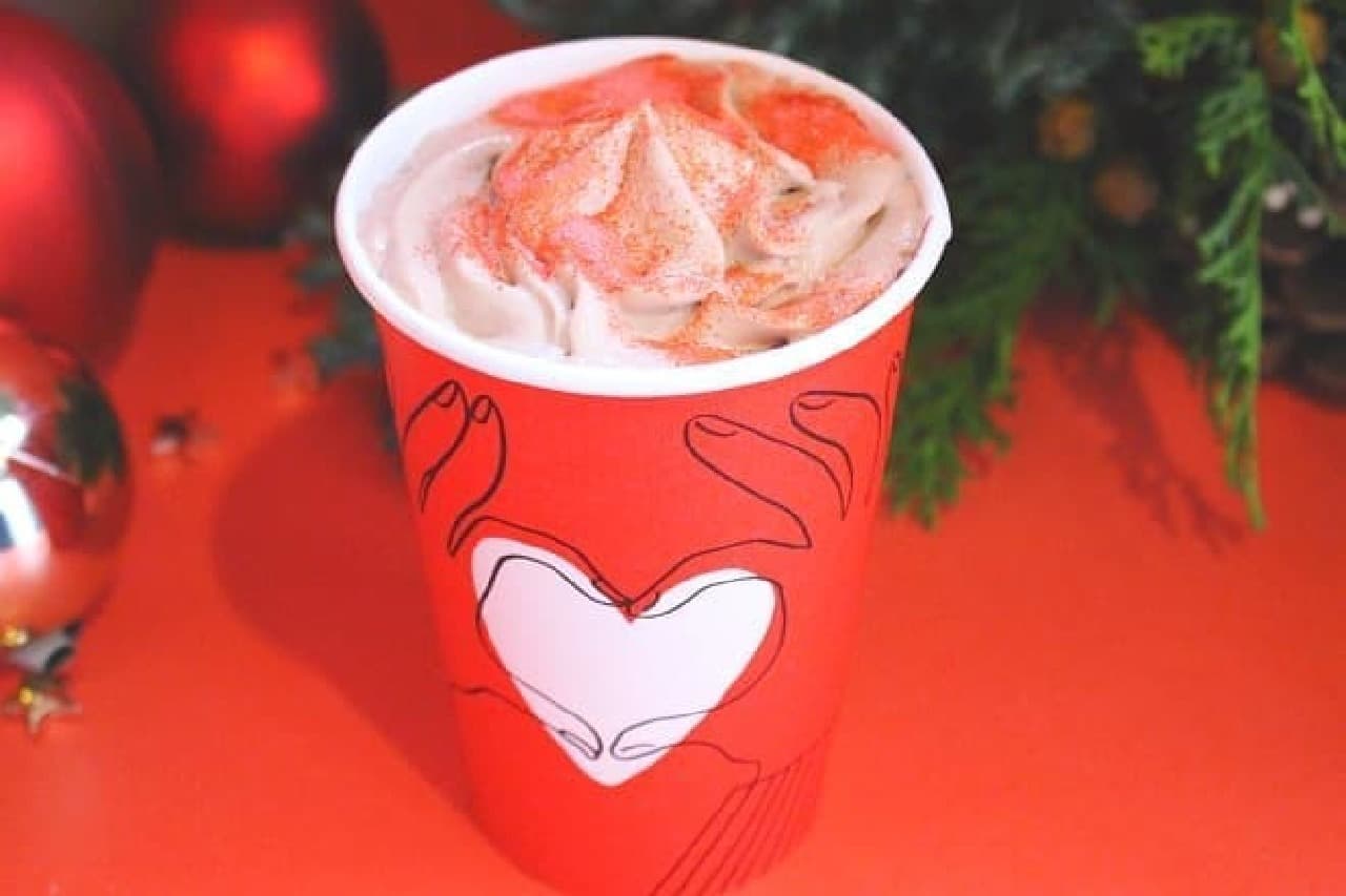 Starbucks "Christmas Raspberry Mocha Frappuccino"