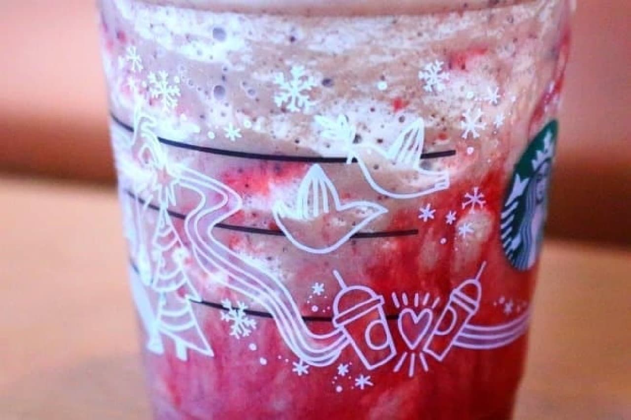 Starbucks "Christmas Raspberry Mocha Frappuccino"