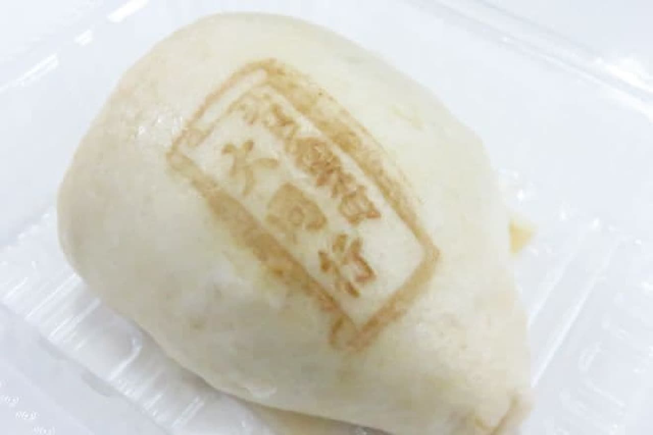 "Chinese burger" of the big accompaniment discovered at the product exhibition