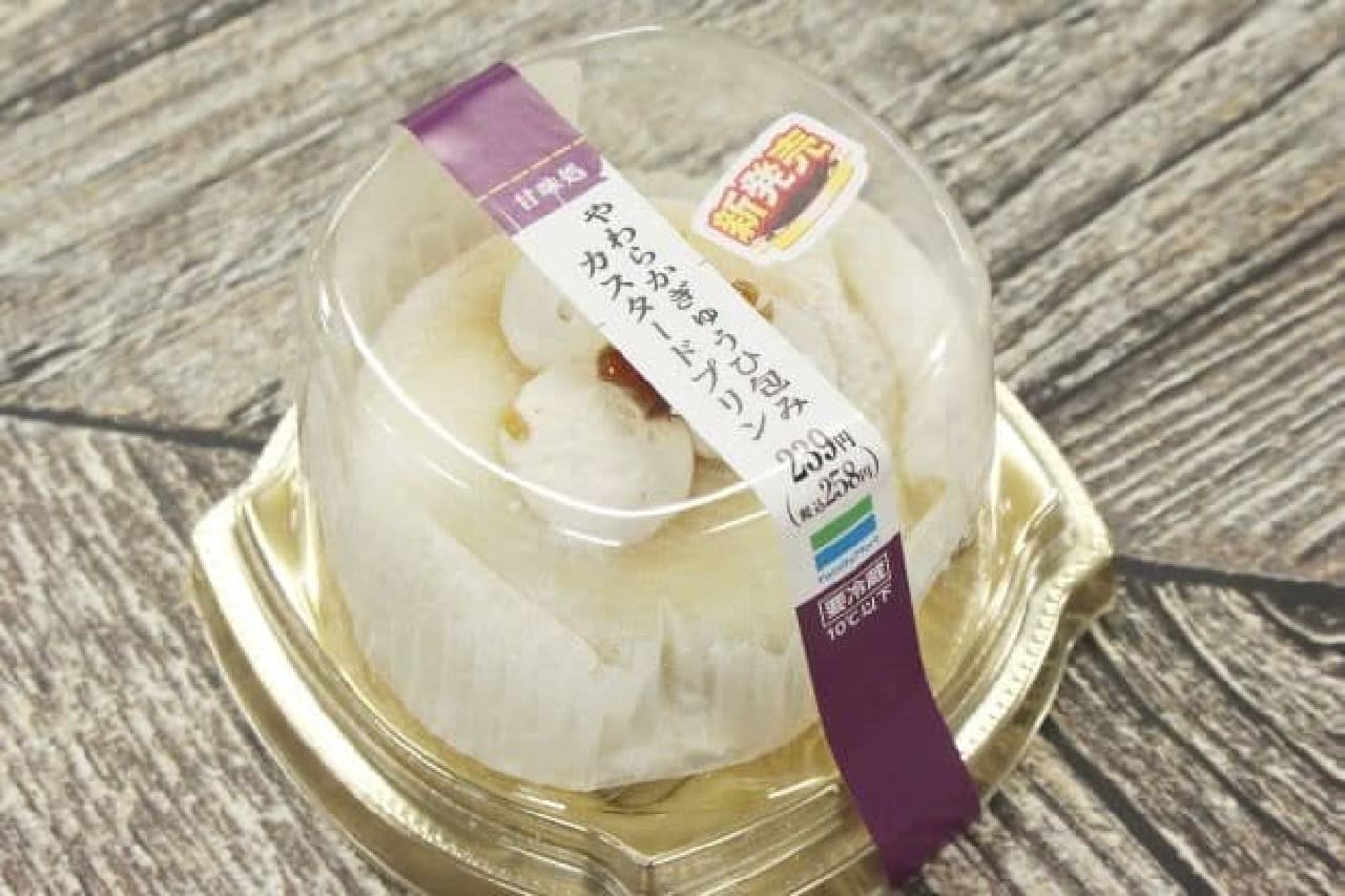 As the name suggests, "Soft Gyuhi Wrapped Custard Pudding" is a sweet made by wrapping custard pudding with fertilizer.