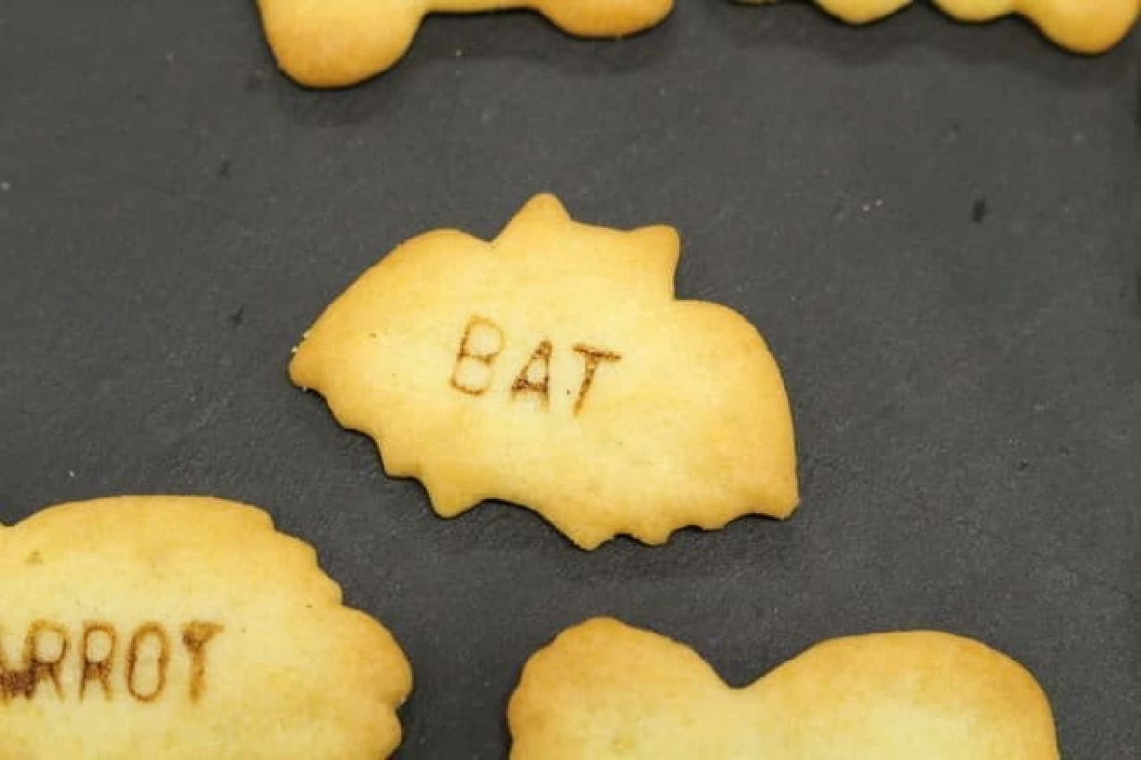 Animal-shaped biscuits in the world