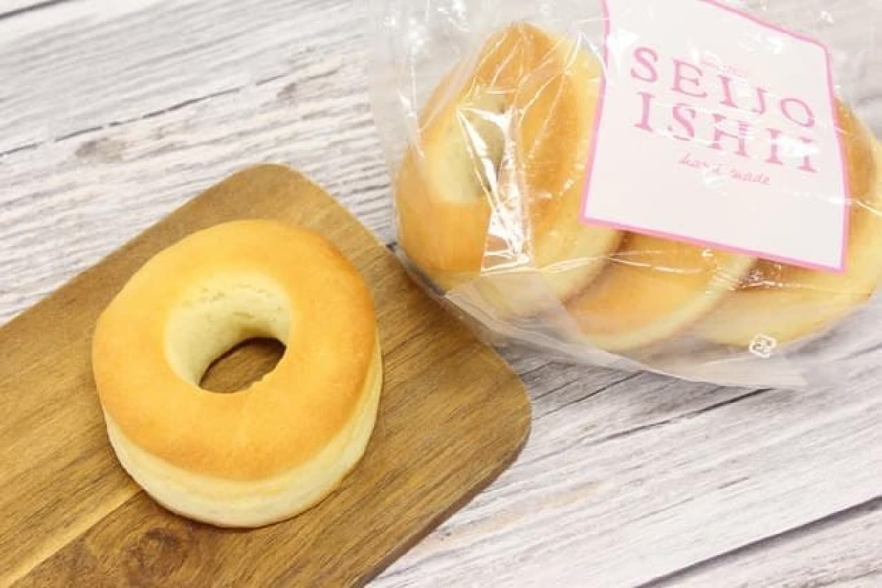 Seijo Ishii Hot Biscuits