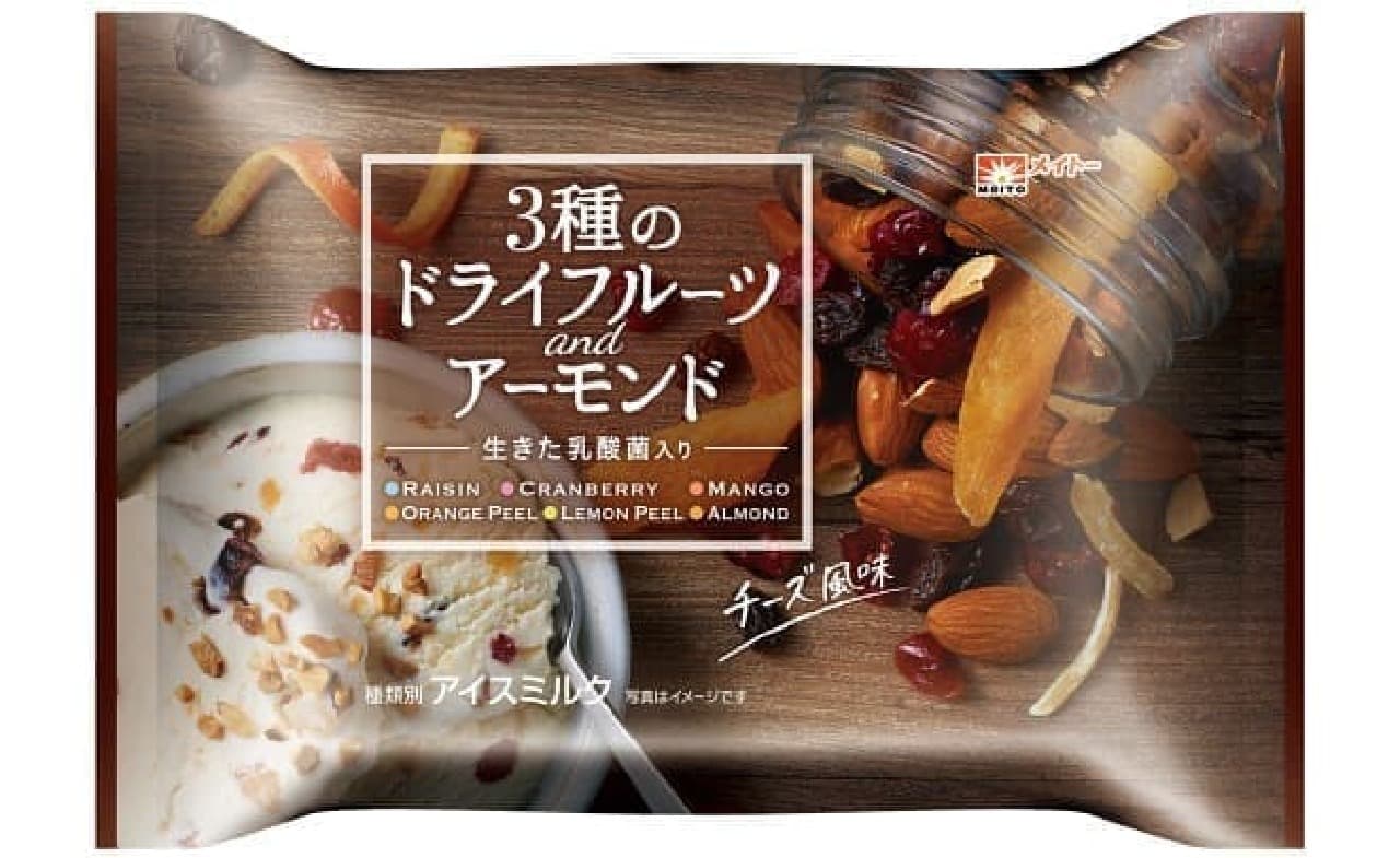 Kyodo Milk Industry "3 kinds of dried fruits and almonds"