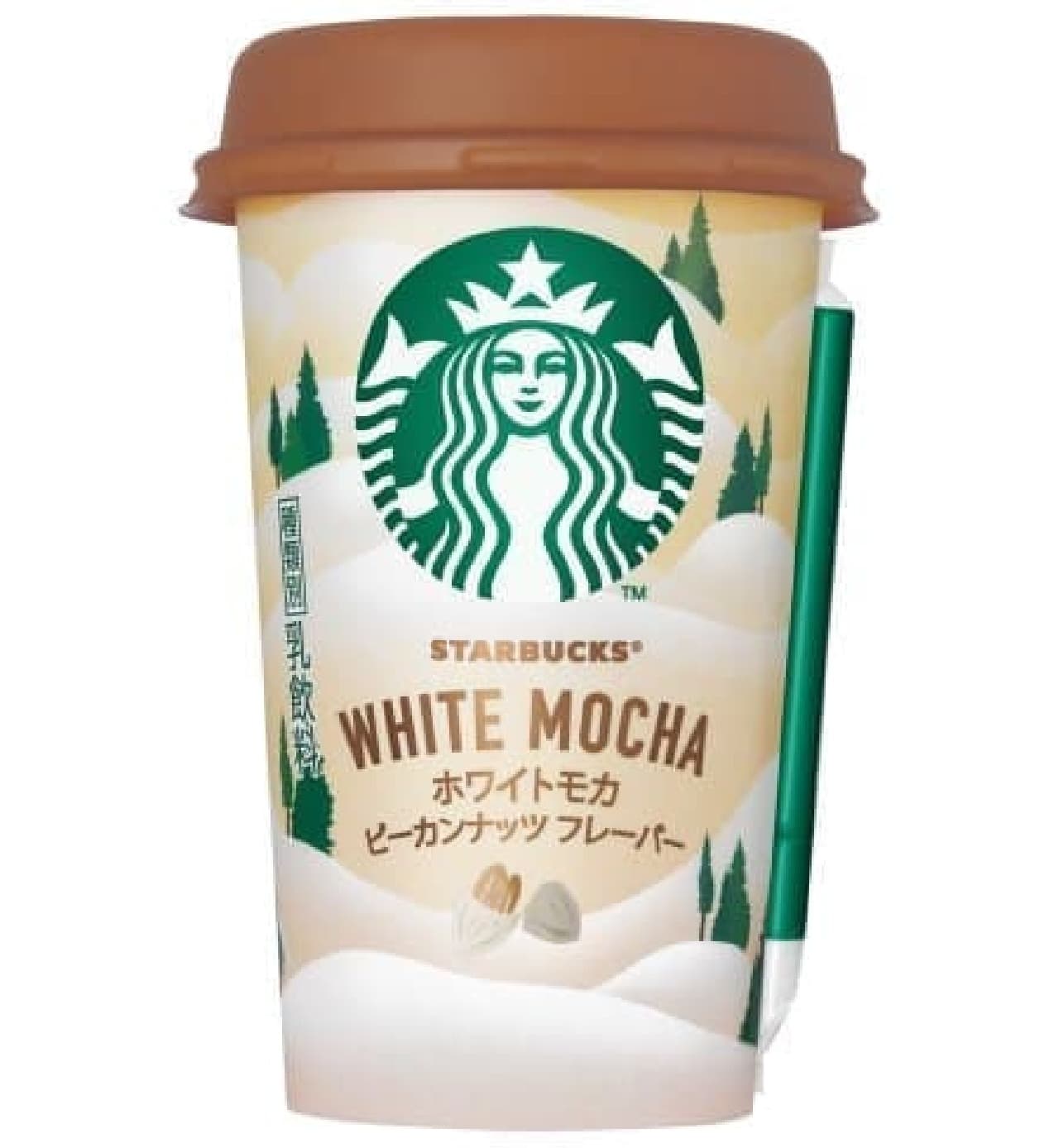 "White Mocha Pecan Nut Flavor" for Starbucks that you can buy at convenience stores