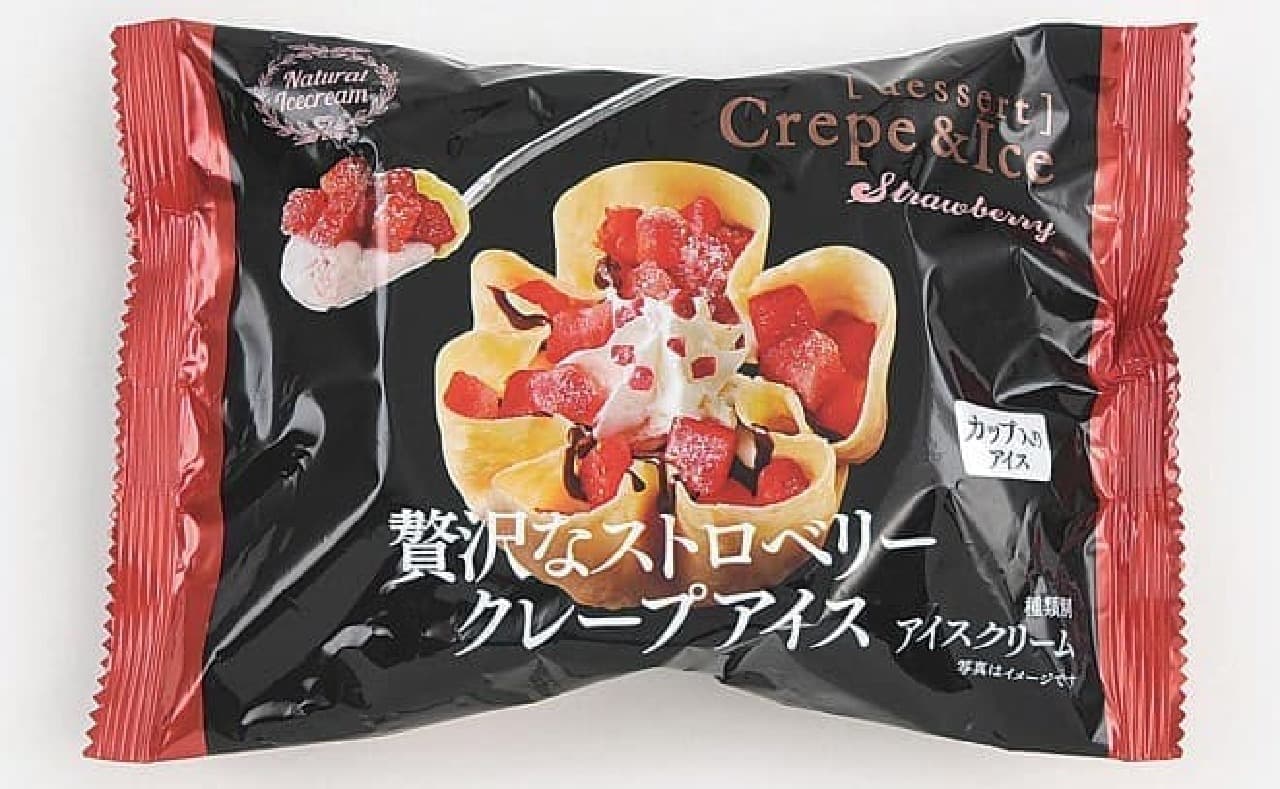Ministop "Luxury Strawberry Crepe Ice"