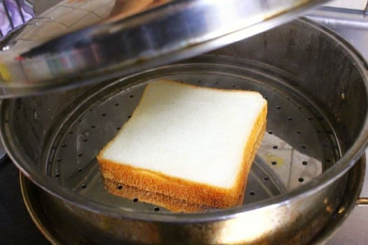 Steaming bread