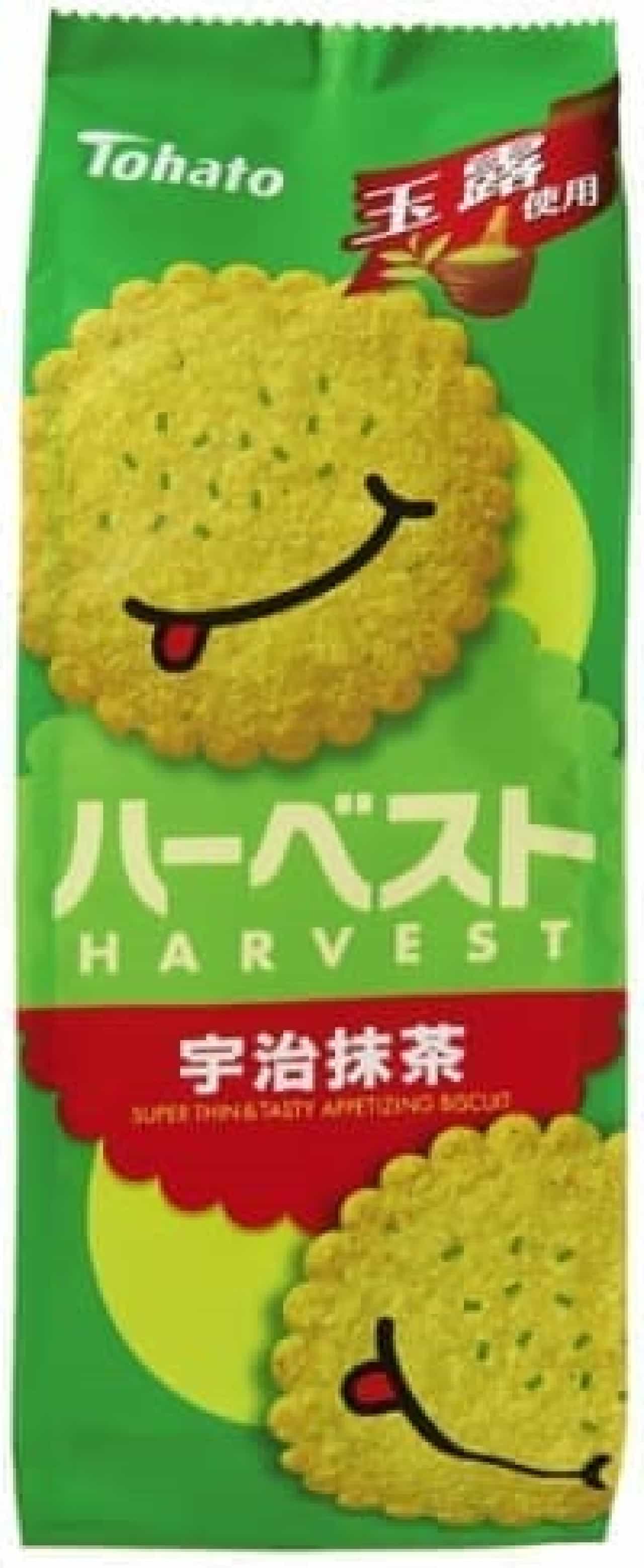Tohato "Harvest Uji Matcha"