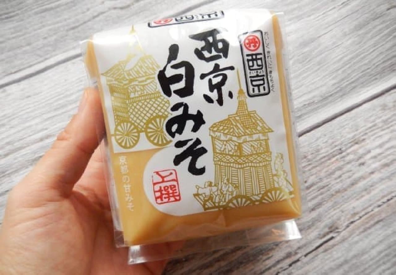 "Kyoto-style ozoni" with white miso