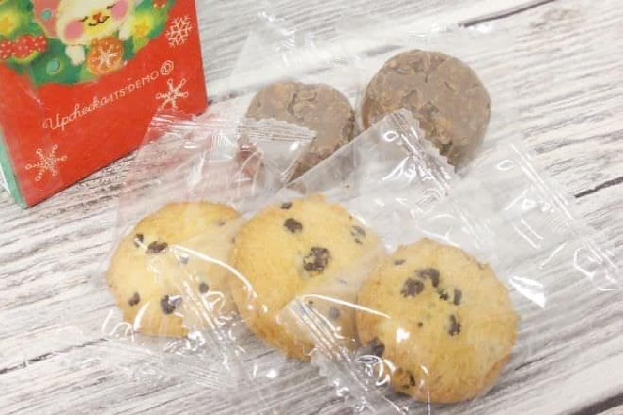 「クリスマスモチーフ」は、チョコチップクッキーとチョコレート入りのセット