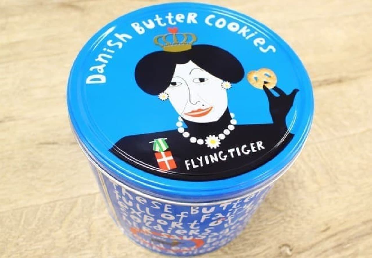 "Butter cookie (blue can)" sold at Flying Tiger