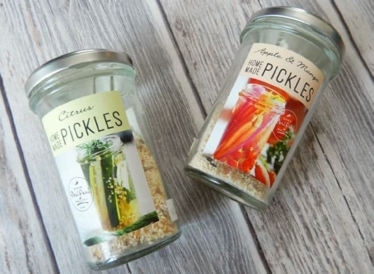 Seedscore "Homemade Pickles"