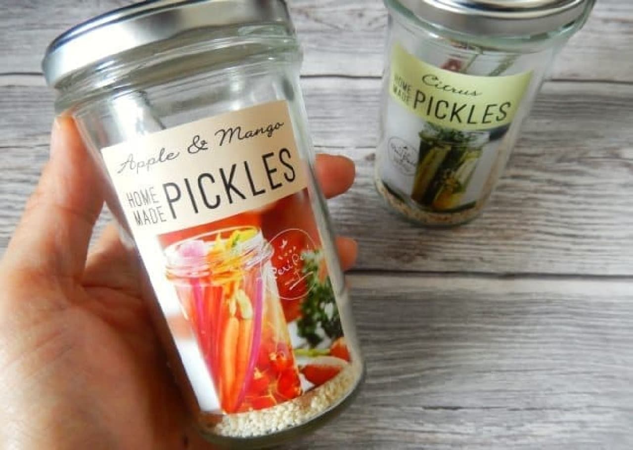 Seedscore "Homemade Pickles"
